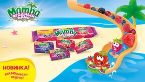 Встречайте новинку: Mamba «Ягодный bang» в упаковках 79,5г и 26,5г!